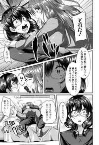 第76页图