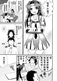 第32页图