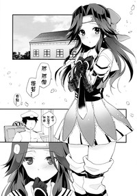 第4页图