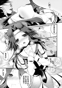 第8页图