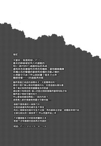 第24页图