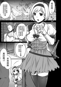 第4页图