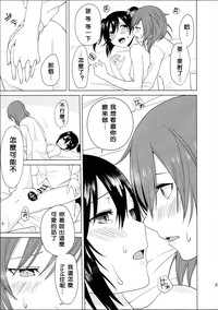第28頁圖