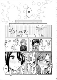 第40頁圖