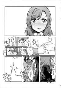 第44頁圖