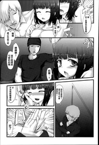 第108頁圖