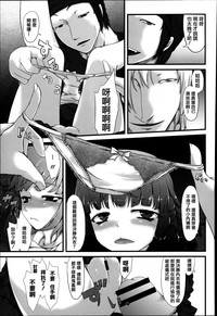 第112頁圖