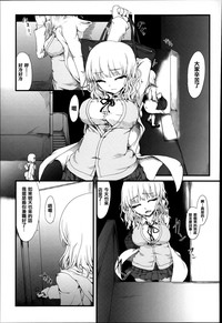 第128頁圖