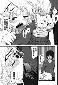 第136頁圖