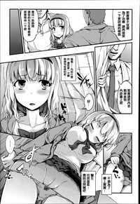 第148頁圖