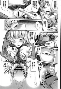第152頁圖