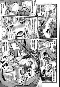 第156頁圖