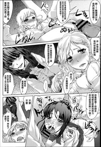 第36頁圖