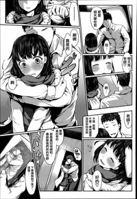 第92頁圖