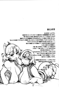第32頁圖