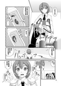 第24頁圖