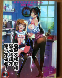 第16頁圖