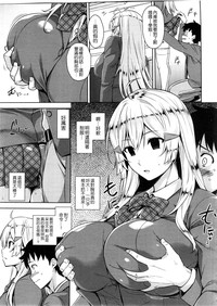 第4頁圖