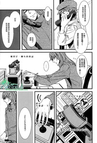 第20頁圖