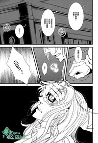 第28頁圖
