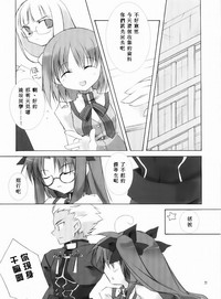 第24頁圖