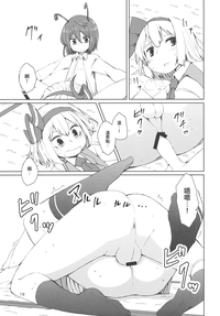 第20页图