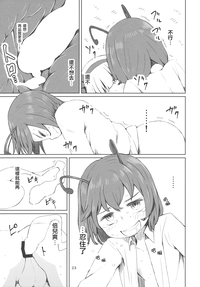 第24页图