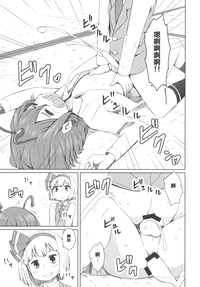 第28页图