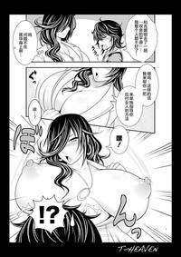 第8頁圖