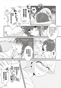 第24頁圖