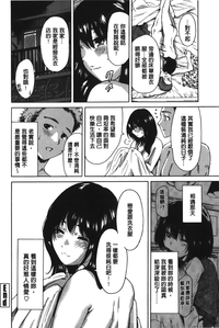 第104頁圖