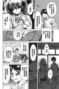 第108頁圖