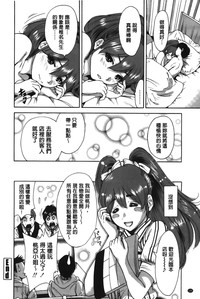 第124頁圖