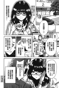第144頁圖