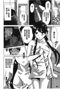 第148頁圖
