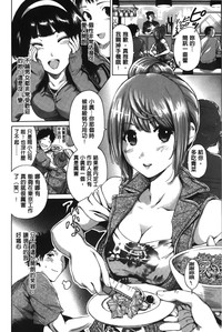 第172頁圖