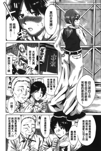 第32頁圖