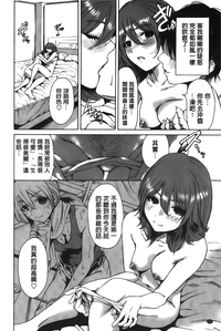 第36頁圖