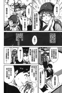 第48頁圖