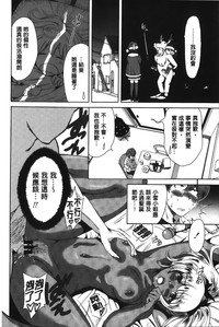第72頁圖