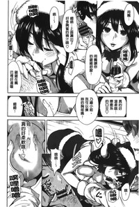 第76頁圖