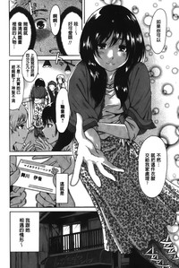 第88頁圖