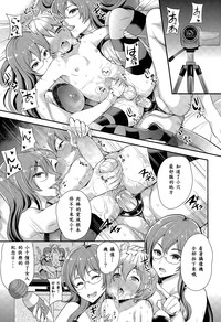 第20页图
