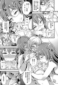 第4页图