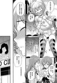 第8页图