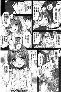 第100頁圖
