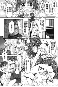 第108頁圖