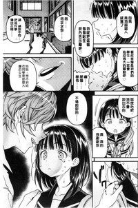 第128頁圖