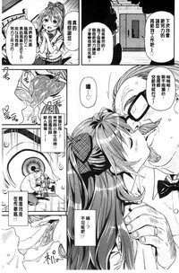 第12頁圖