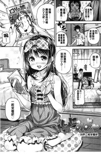 第148頁圖